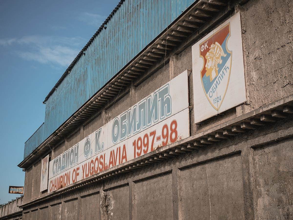 stadion_fk_obilić_stefan_stojanović-2.jpg