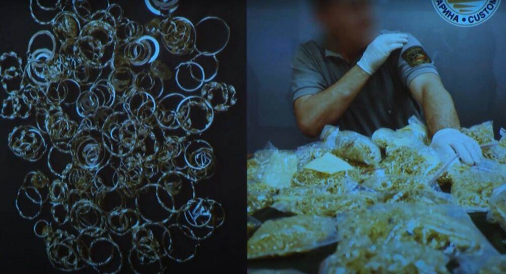 carina   zaplena.jpg