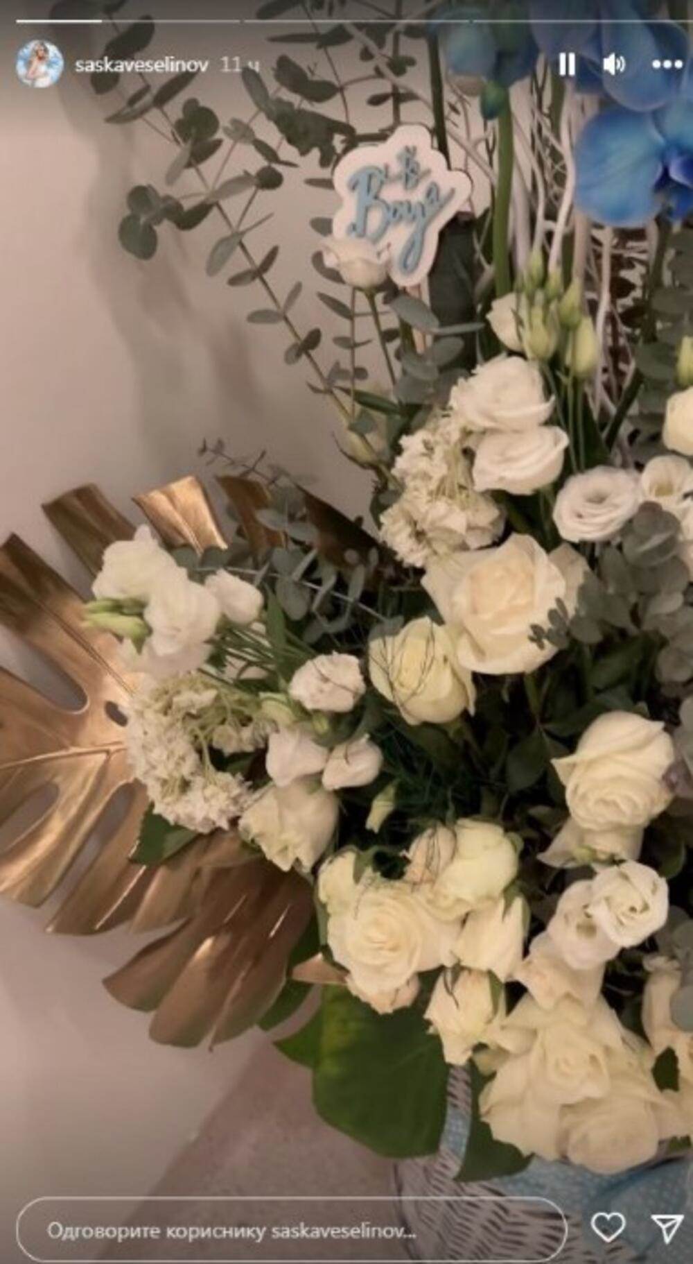 saška veselinov.jpg