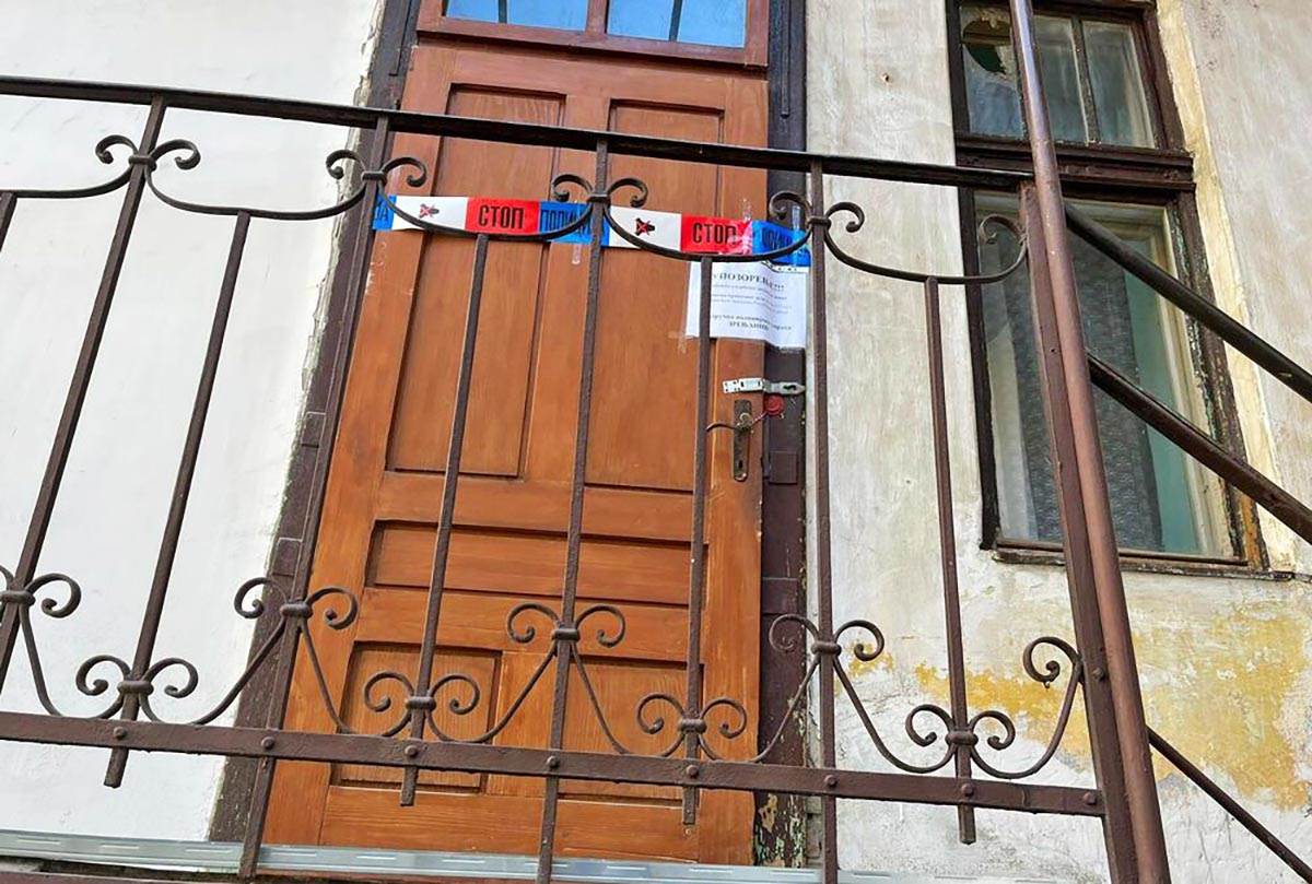 mesto tragedije (1).jpg