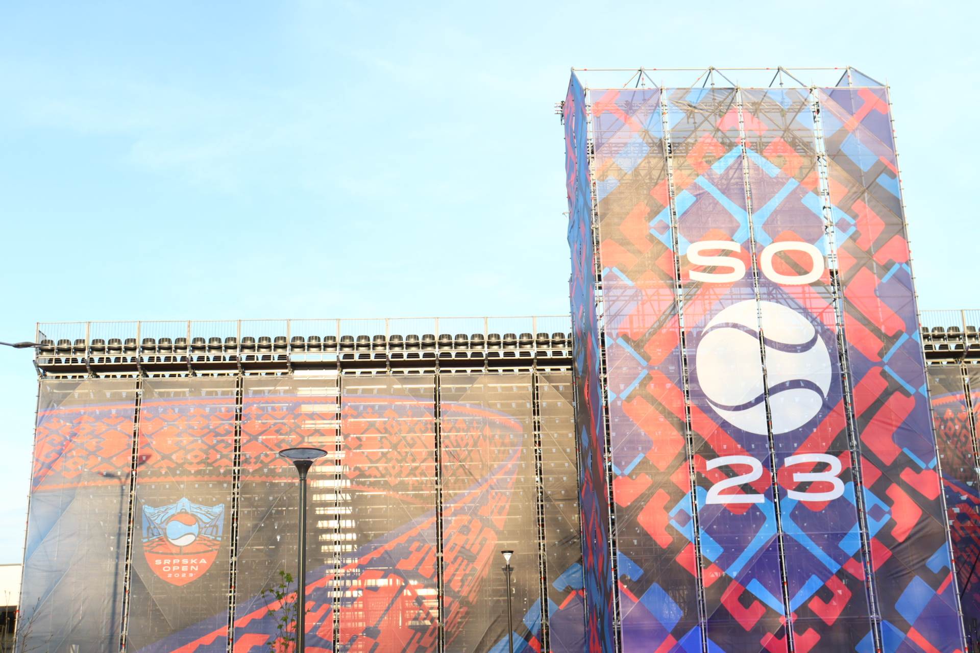 Kako izgleda kompleks Srpska open