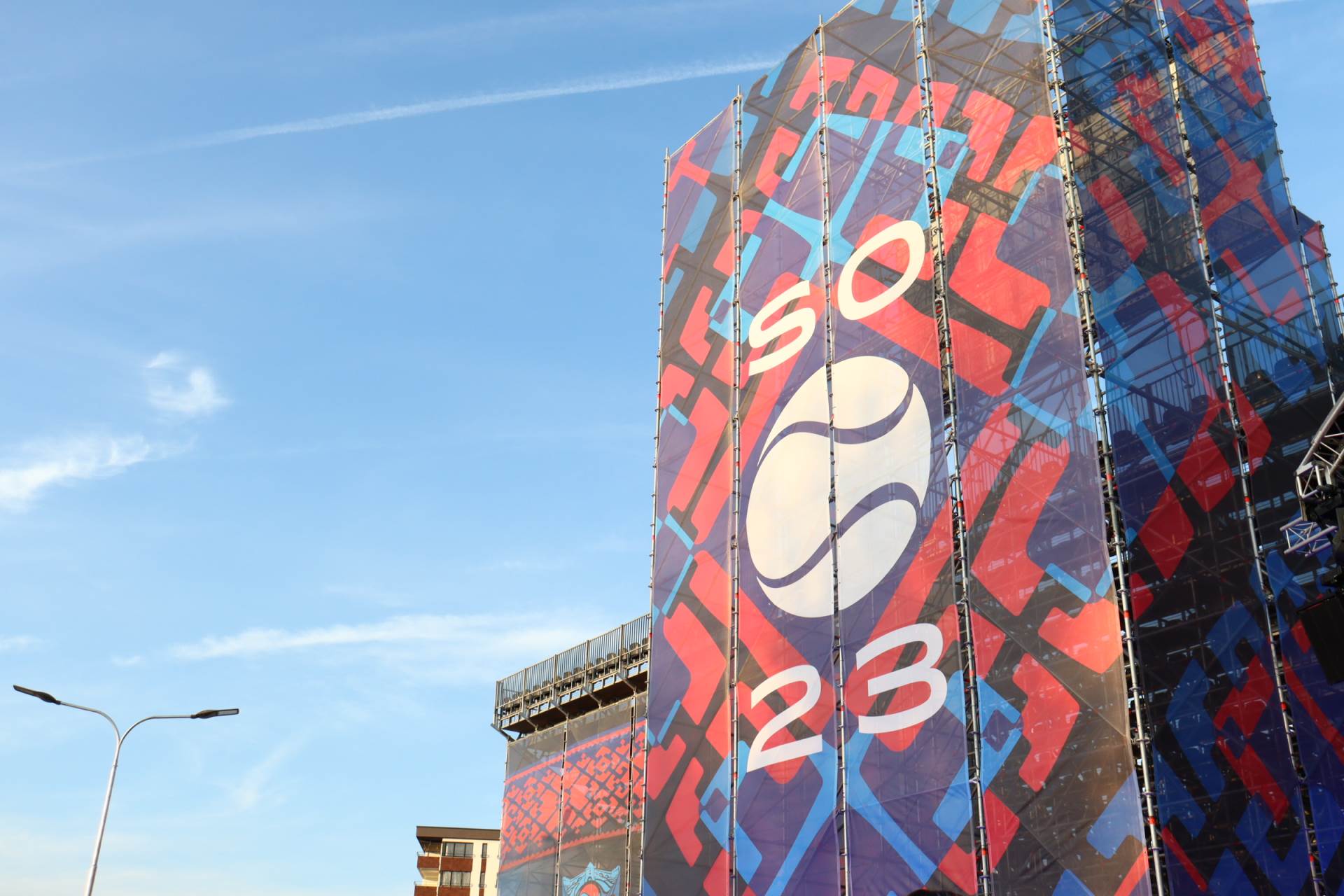 Kako izgleda kompleks Srpska open