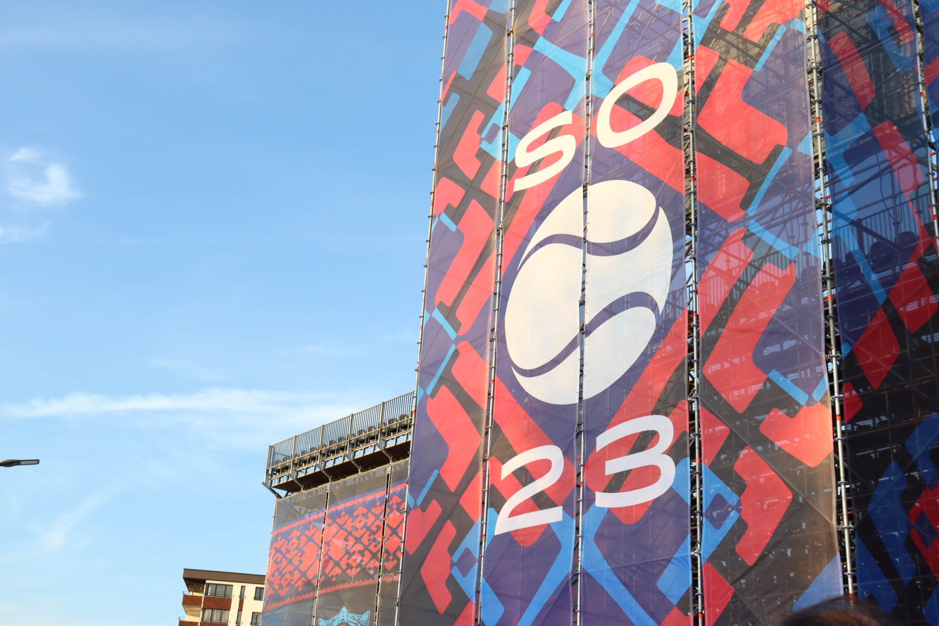 Kako izgleda kompleks Srpska open