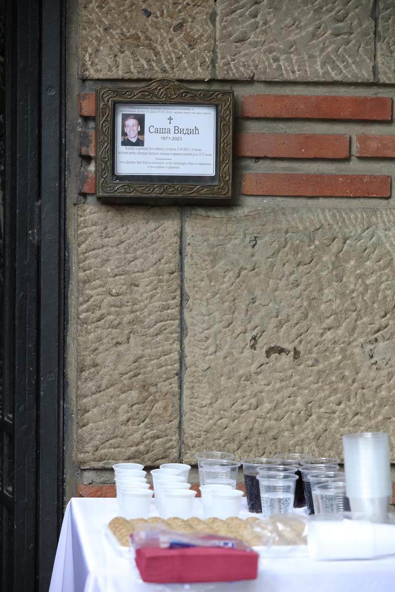 Sahrana Saše Vidića (13).jpg