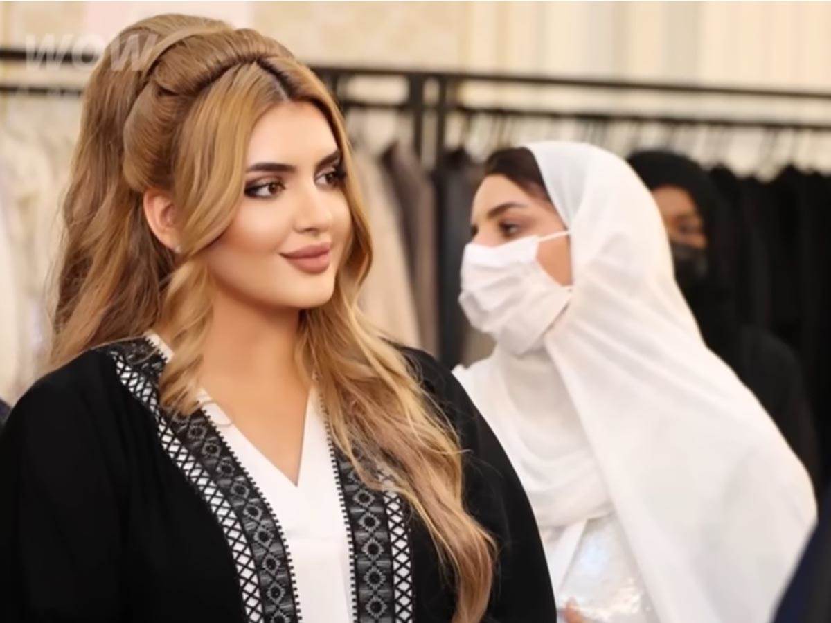 Šeika Mahra Bin Mohamed