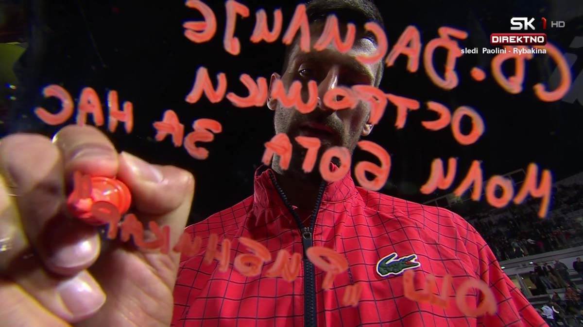 Kad igra Novak Đoković protiv Dimitrova u Rimu