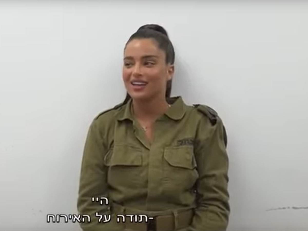 Vojska izralka evrovizija.png