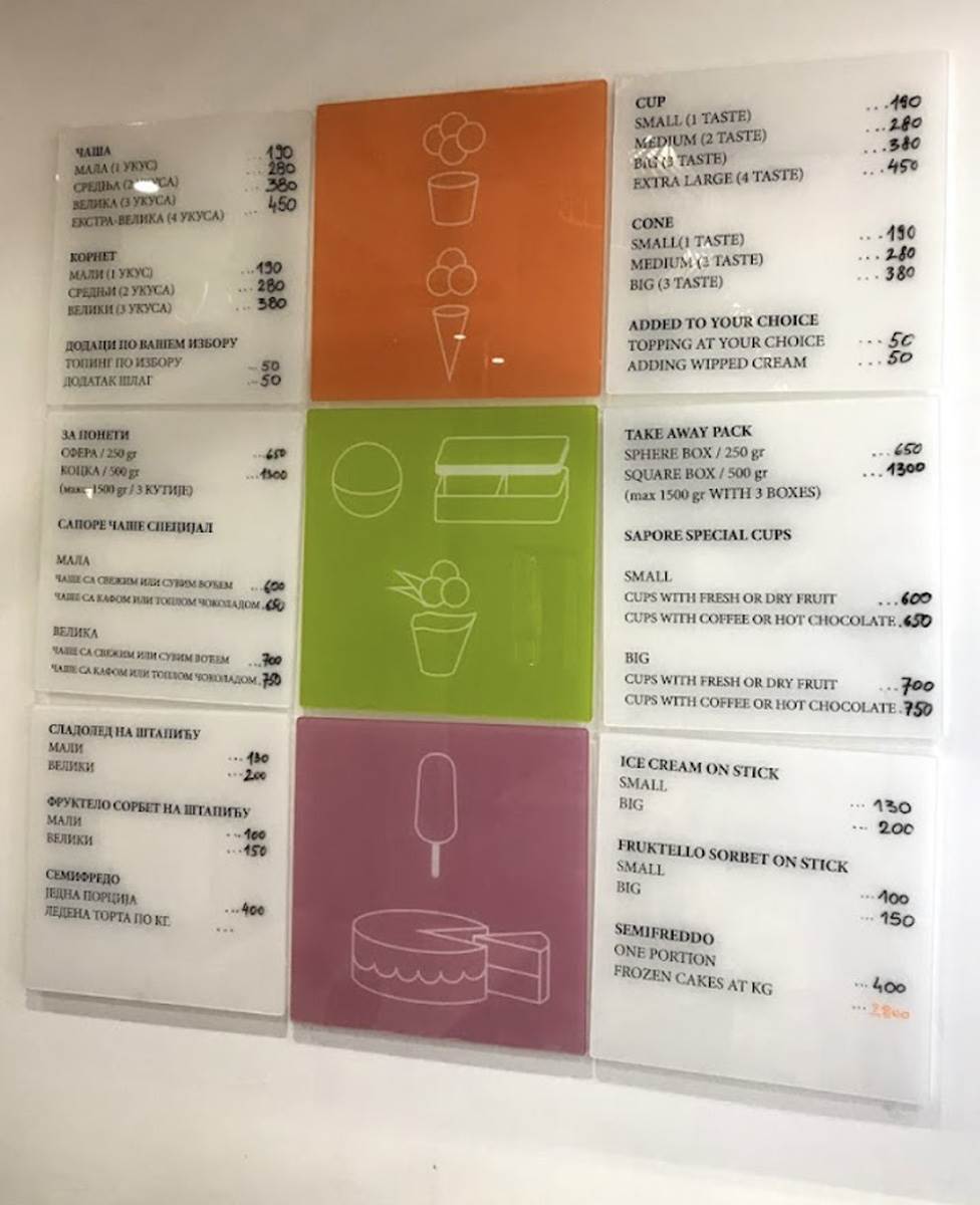 Sladoled i kolači (6).jpg