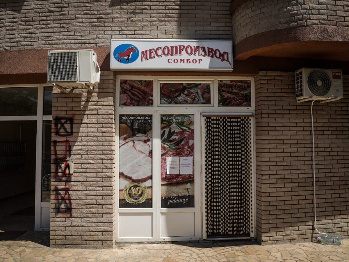 Kuća Nikole Jokića u Somboru (7).jpeg