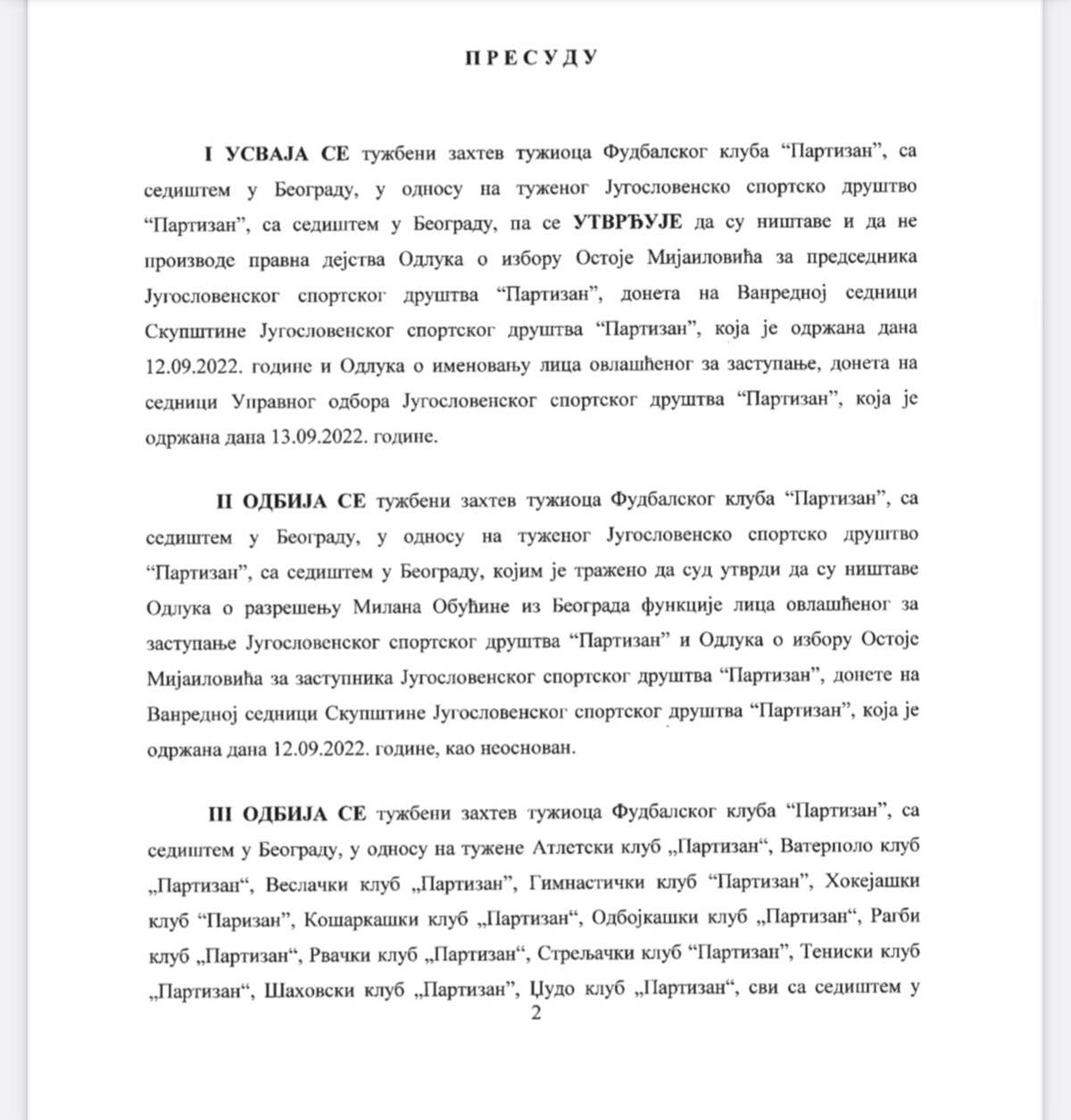 Presuda JSD Partizan (2).jpg