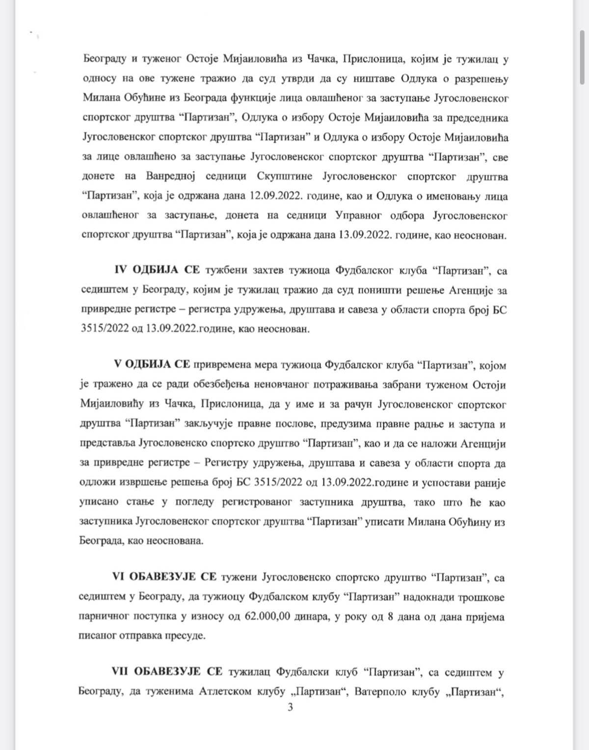 Presuda JSD Partizan (1).jpg