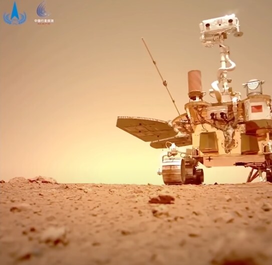 kineski rover snimio detalj na marsu