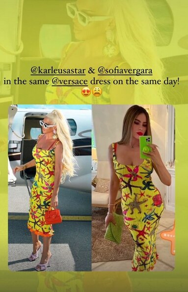 Jelena Karleuša i Sofija Vergara u istim haljinama