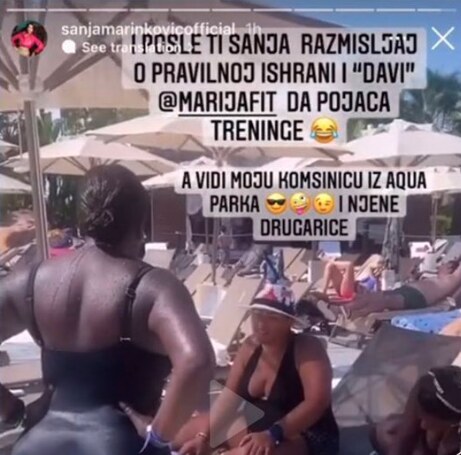 Snežana Borjan o Sanji Marinković