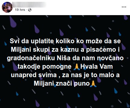 Peticija za Miljanu Kulić