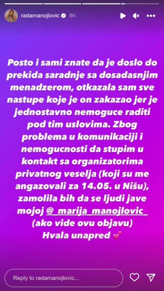 rada manojlović instagram