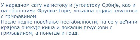 RHMZ najava nevremena