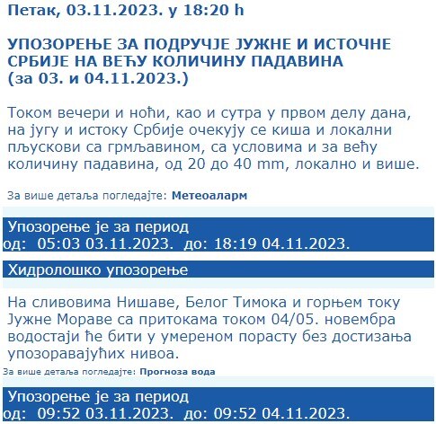 RHMZ.jpg