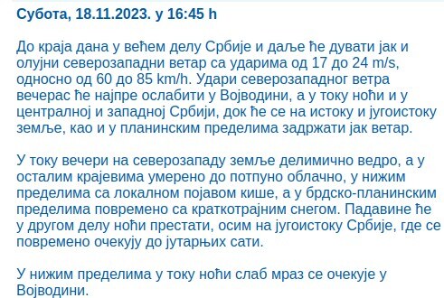 RHMZ.jpg