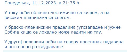RHMZ