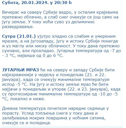 RHMZ.jpg