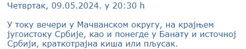 RHMZ
