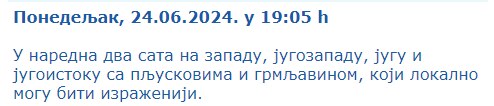 RHMZ