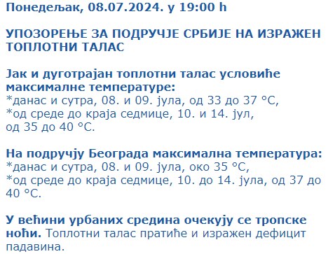 Upozorenje RHMZ na toplotni talas u Srbiji
