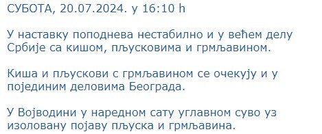 RHMZ 2.jpg