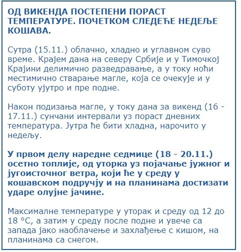 RHMZ.jpg