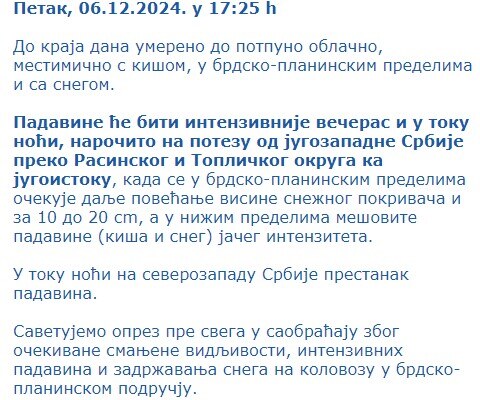 RHMZ 1.jpg