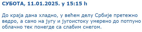 RHMZ