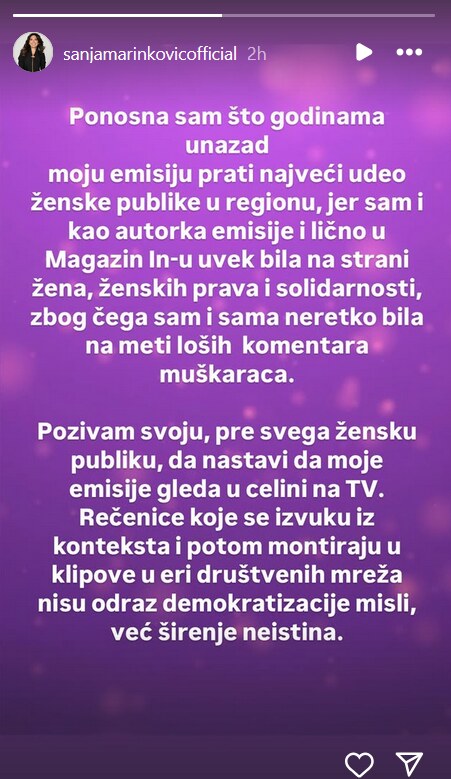 sanja marinković
