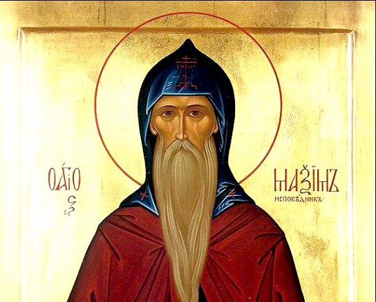 Sveti Maksim Ispovednik