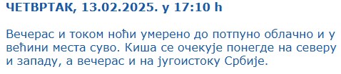RHMZ