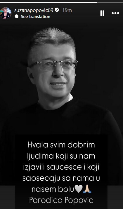 Suzana Jovanović se oglasila povodom smrti Saše Popovića