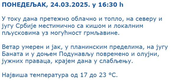 RHMZ