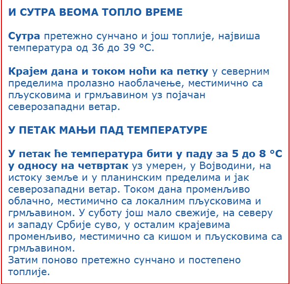RHMZ