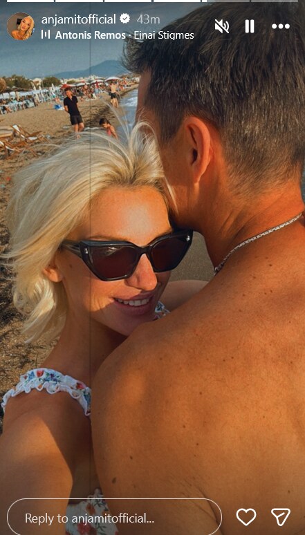 Anja Mit o polu bebe