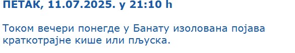 rhmz