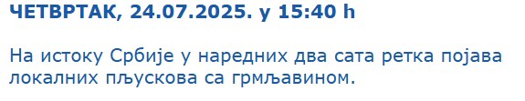 RHMZ
