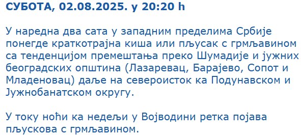 Nevreme u Beogradu