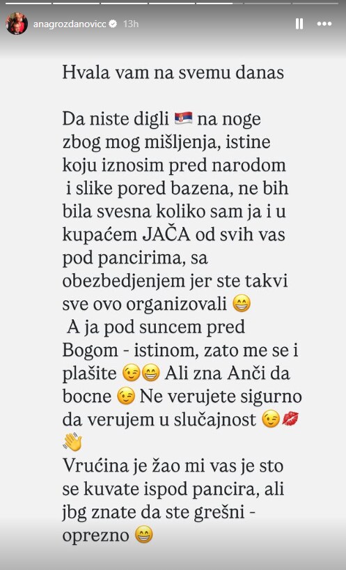 objava Ane Grozdanović