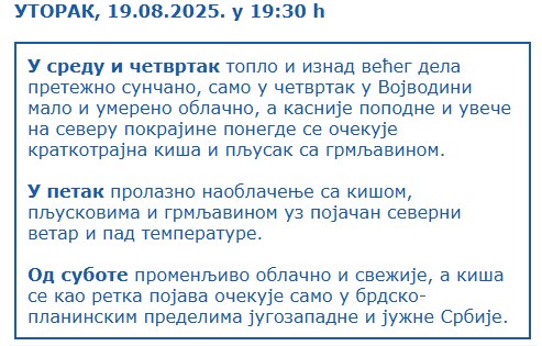Vremenska prognoza RHMZ do kraja avgusta