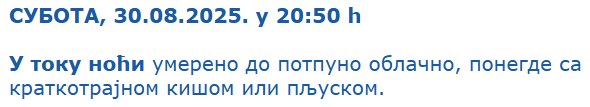 RHMZ vremenska prognoza za septembar