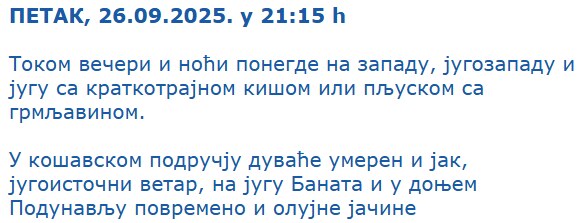 RHMZ