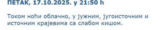 RHMZ