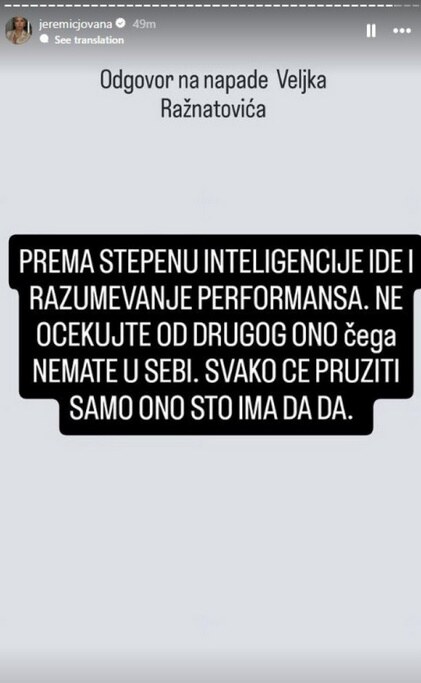 Jovana Jeremić o Veljku Ražnatoviću
