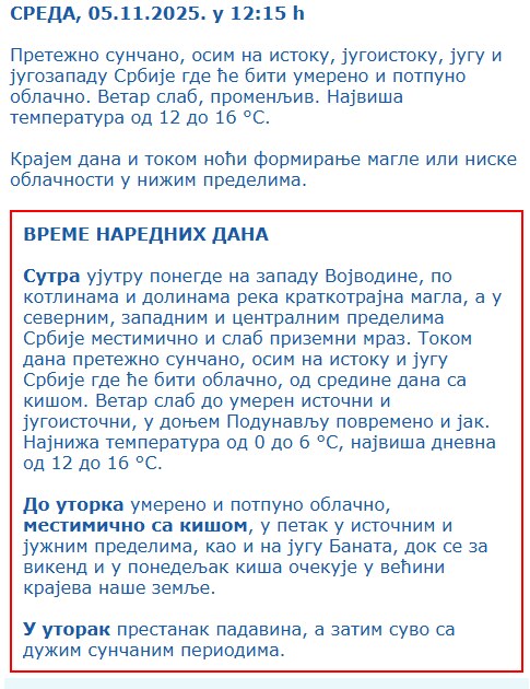 Screenshot 2025-11-05 122241.jpg