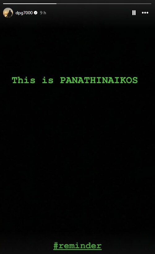 Objava Dimitrisa Janakopulosa